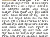 WhatsApp Image 2020-11-24 at 8.32.28 AM