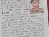 WhatsApp Image 2020-11-24 at 8.32.29 AM