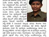 WhatsApp Image 2020-11-24 at 8.32.30 AM (1)