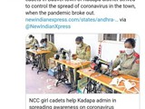 WhatsApp Image 2020-12-06 at 7.35.18 PM