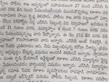 WhatsApp Image 2020-05-12 at 4.06.25 PM