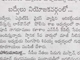 WhatsApp Image 2020-05-12 at 4.06.26 PM