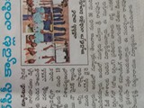 WhatsApp Image 2020-05-12 at 5.14.01 PM
