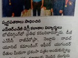 WhatsApp Image 2020-05-12 at 5.14.01 PM (1)