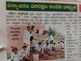 WhatsApp Image 2020-05-12 at 5.14.02 PM (2)