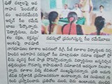 WhatsApp Image 2020-05-12 at 5.14.05 PM