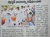 WhatsApp Image 2020-05-12 at 5.14.06 PM (1)